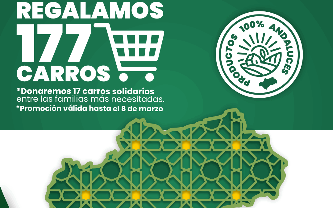 ¡Vuelve Sabores de Andalucía a Díaz Cadenas!