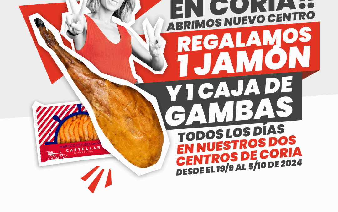 Regalamos un jamón y una caja de gambas en Coria